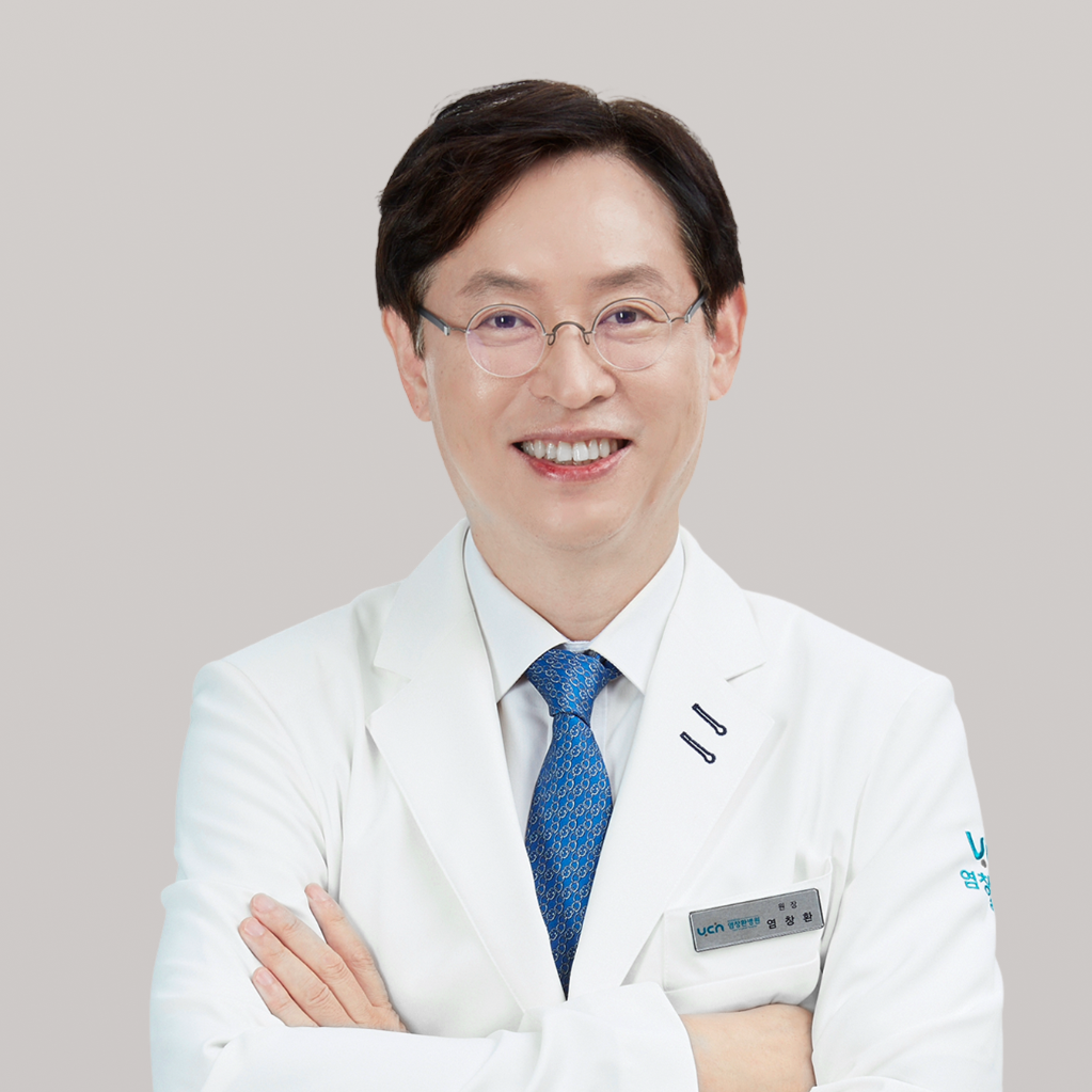 염창환병원_염창환 병원장