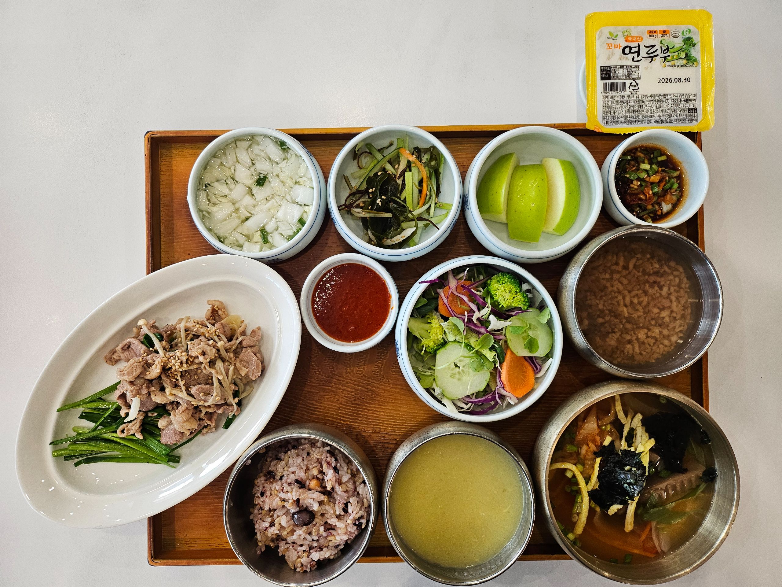 8.19 식단 (조식)